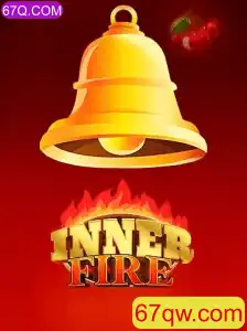 InnerFire: A Nova Sensação do Universo Gamer