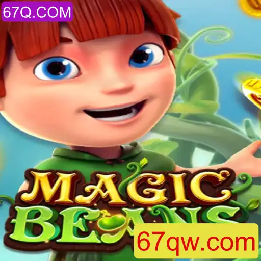 MAGICBEANS: O Jogo de Estratégia que Está Conquistando a Internet