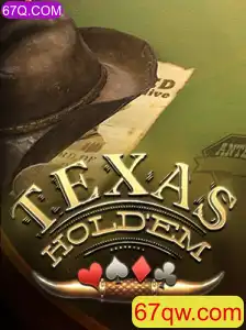 Descubra o Jogo de Cartas Estratégico Texas Hold'em no 67Q.COM